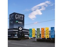 ティーラボ(T-LABO)の雰囲気（この看板が目印です★）