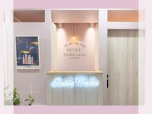 ルチル チラックス 池袋(RUTILE chillax)の雰囲気（オフィスと併設しております。ご寛大にお越しください）