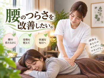 ココロ整体院 本店(COCORO整体院)の写真/日頃の溜まった疲れを癒す…体の歪みを改善【本気のリンパ整体コース60分￥4200】骨盤矯正付き♪