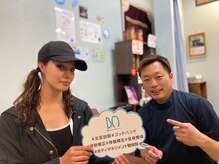 ボディマネジメント整体院 錦糸町/お客様の声