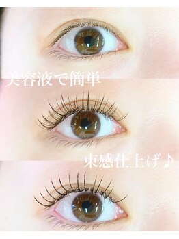 ココラッシュ 日暮里店/友人から褒められるエクステ