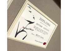 ヴィアージュ(Viage)/艶肌wax認定サロン