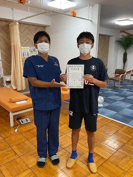 あかつき整骨院 雀の宮駅前院/サッカー選手も♪