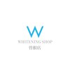 ホワイトニングショップ 曽根店(WHITENING SHOP)のお店ロゴ