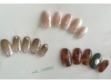 アルブル(ARBRE)/♪10月定額アートネイル♪