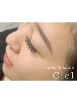 モテ可愛な目元にしたい