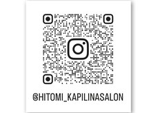 カピリナ(kapilina)/サロンInstagram
