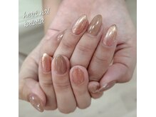 はあとねいる 堅田店/店舗限定デザイン