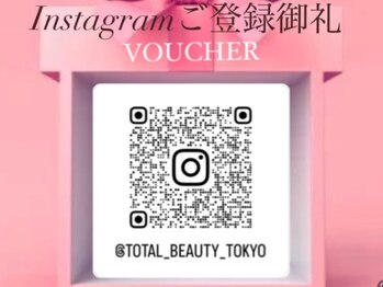 エテルノ(eterno)/