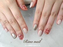 リノ ネイル(Rino nail)/シンプルチェック　71023