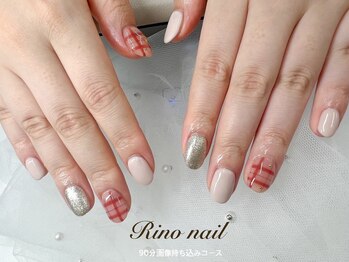 リノ ネイル(Rino nail)/シンプルチェック 71023