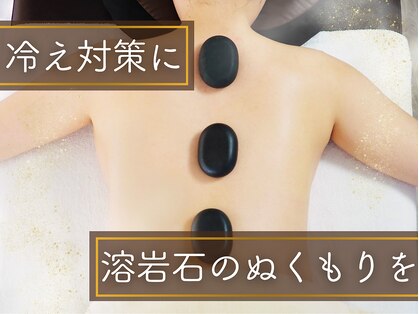 サロン ド アルム(salon de alm)の写真