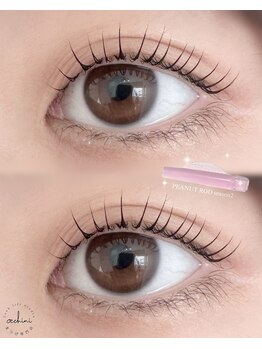 オッキーニ(occhini)/まつげパーマ