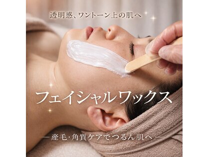 エステ リラクゼーションサロン(more)の写真