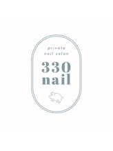 サンサンゼロネイル 湘南台(330nail)&nbsp;Iseki 