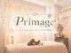 エステサロンプリマージュ(Primage)の写真
