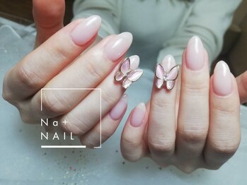 エヌエープラスネイル 葛西本店(Na+nail)/ワンカラー蝶々
