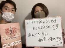 ヴィオーデ 新宿店/小顔矯正と骨盤矯正で美人♪新宿