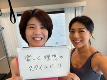 エーピラティス 美生体研究所(A pilates)/ウエストが細くなった！！
