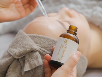 サロンソワ(salon 想和)/ドクターリセラ/トラネキサム酸