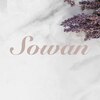 ソワン(Sowan)ロゴ