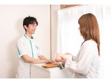 やさか鍼灸治療院/ご来店ありがとうございました♪