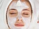 エピファニー(Epi phany Total Beauty Salon)の写真/【次世代ピーリング】高濃度ビタミン導入と酸素の力で究極リフトアップ＆ふわふわ泡洗顔で毛穴洗浄効果◎