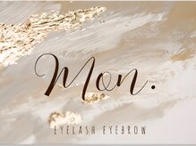 モンラッシュ(Mon. lash)