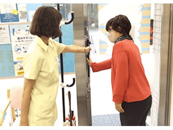 鍼灸指圧マッサージ新高円寺治療室/またのお越しをお待ちしています