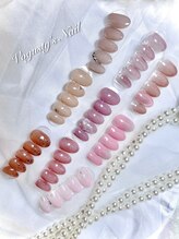 ボガスティーズネイル(Vogusty's nail)/
