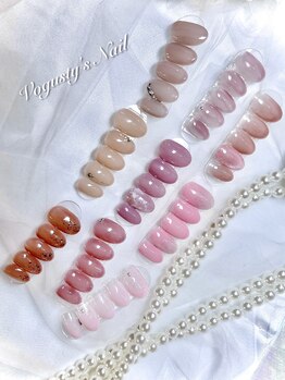 ボガスティーズネイル(Vogusty's nail)/