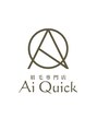アイクイック 柏店(Ai Quick) Ai　Quick 柏店