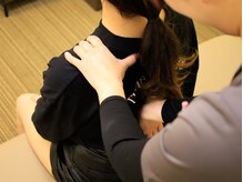 くらとひらの整体院/【2.Check】お身体の状態を確認!