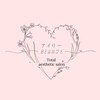 アイリーボーテ 東大阪(アイリーBEAUTE)のお店ロゴ