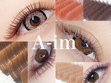 エイム(A-im)