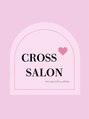 クロスサロン(CROSS SALON)/スカルプ/ジェルトレンド専門CROSS SALON