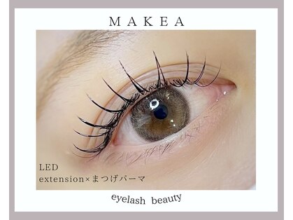 マケア 武蔵浦和駅西口店(Makea)の写真