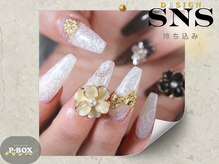 ピーボックス(P BOX)/【持ち込み】　☆スカルプ☆