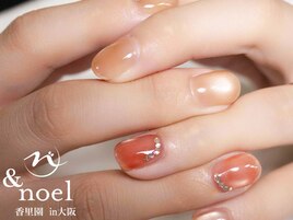 オレンジピンクマグネット