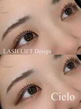 シエロ 赤坂店(Cielo)/まつ毛パーマ/ラッシュリフト