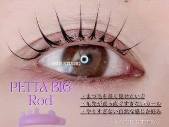 フェリーチェビューティー 大宮西口店(felice BEAUTY)/大宮/眉毛/マツパ/まゆげ