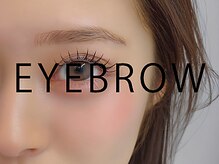 ペスカ 博多駅前店(pesca)の雰囲気(眉毛 /アイブロウ /ハリウッドブロウリフト)