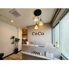 ココ ネイルサロン 秋葉原(Coco)のお店ロゴ