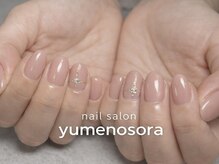 ユメノソラ 草加店(yumeno空)