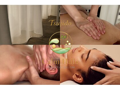 カームヒルズ(clam hills)の写真