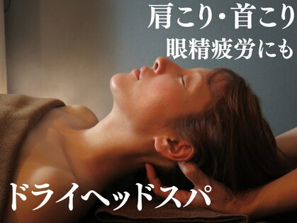 ユリラ(YURILA)の写真