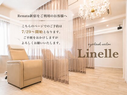 リネル(Linelle)の写真