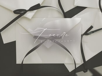 フィオーレ 西鉄久留米店(Feaure)/西鉄久留米駅徒歩4分