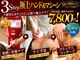 ヌード(NUDE)の写真