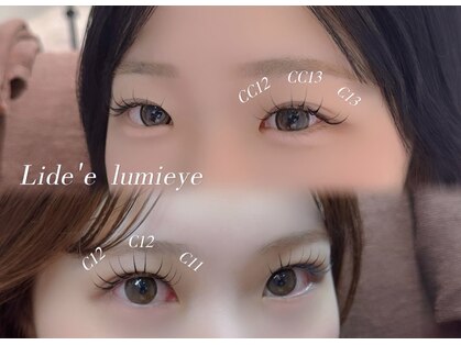 リディールミアイ 元町駅前店(LideeLumieye)の写真